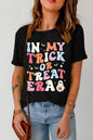 f21b4691-da83-402c-8382-6516bd2d4b3f-Max